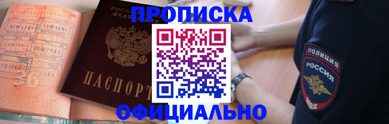 форма 3 в Тюмени